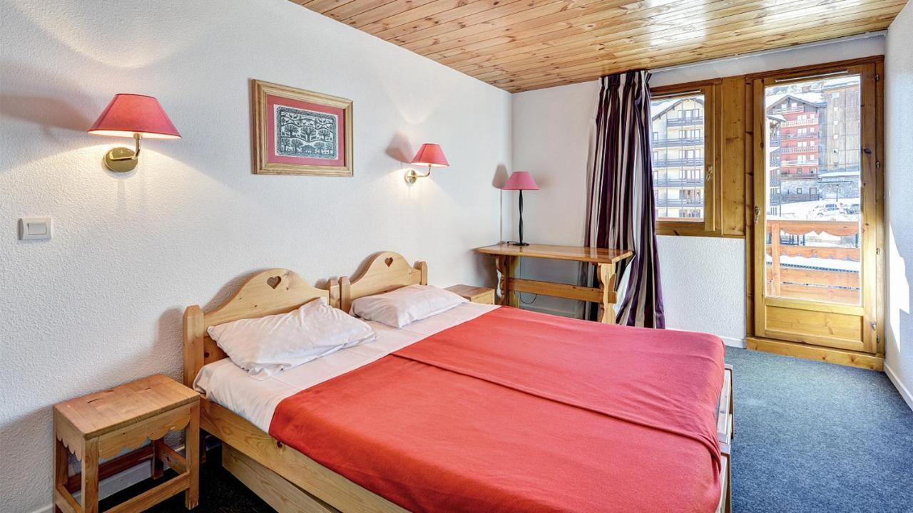 Aparthotel Vacanceole - Vega 2*