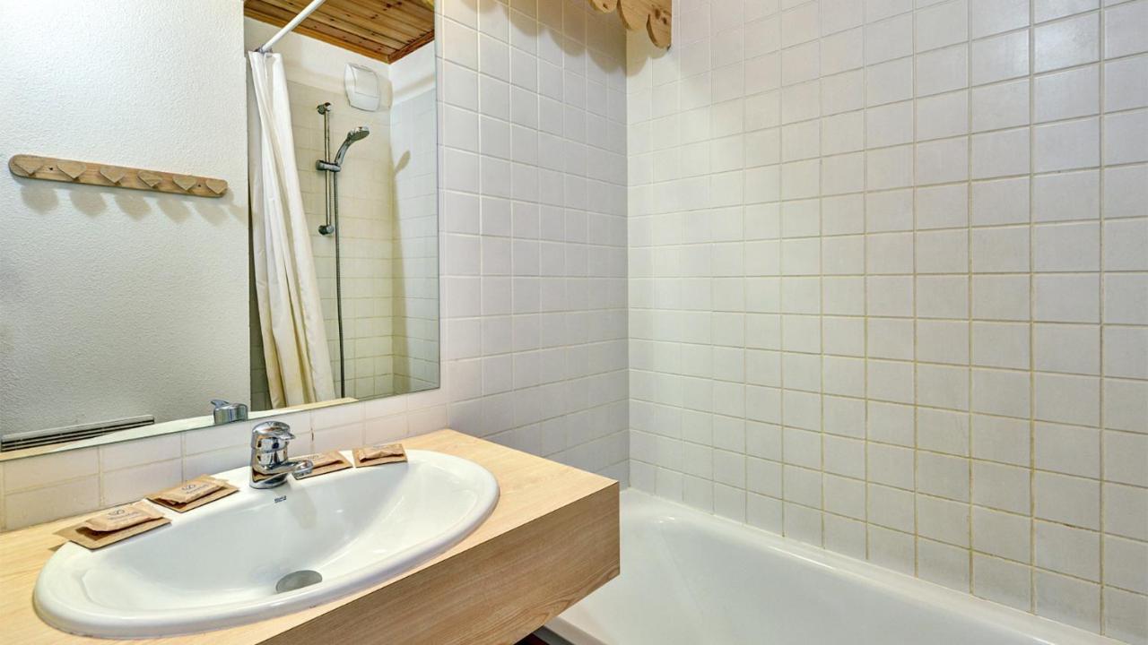 Aparthotel Vacanceole - Vega 2*